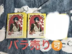アークナイツ エンドフィールド 奈雪の茶 コラボ カミーユ