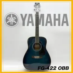 2026年最新】yamaha FG 422の人気アイテム - メルカリ