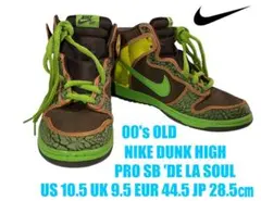 ナイキ　ダンク　SB ハイ　プロ　NIKE デラ　ソウル　バスケシュー　希少