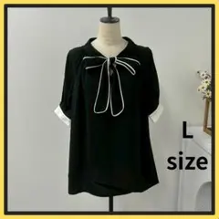 新品 未使用　半袖 ボウタイ ブラウス シャツ ブラック　黒 Lサイズ
