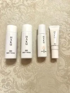 ALBION FLARUNE TRIAL KIT トライアルセットのサムネイル