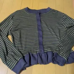 ボーダー柄 フリルカーディガン