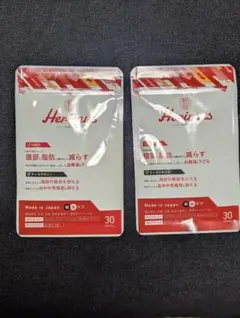 2025年最新】ヘリマス サプリメントの人気アイテム - メルカリ