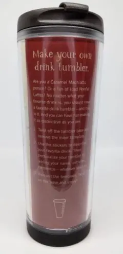 【りんご様専用】スターバックス カスタムタンブラー 3種セット