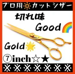 Item thumbnail for item 3c4635f5-3f17-4970-b61f-64ec0d480398