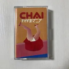 Item thumbnail for item 71a163a8-5212-4bd8-8317-af15fdf126d2