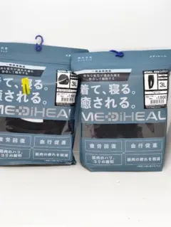 MEDIHEAL リカバリーウェア 上下セット 3Lサイズ ブラック メンズ