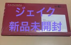 ENHYPEN THE SIN BLISS ENGENE ジェイク