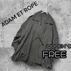 極美品 ADAM ET ROPE 2WAY ミリタリーショートトレンチ コート