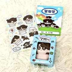 2025年最新】グクトゥギ 7 真顔の人気アイテム - メルカリ