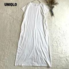 美品 UNIQLO スムースコットンフレンチスリーブロングワンピース 体型カバー