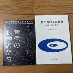 Item thumbnail for item 728070c3-c9ee-4543-bae8-d17a1f8549ab