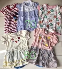 【おまとめ売り】女の子 ベビー ロンパース サイズ 70&80