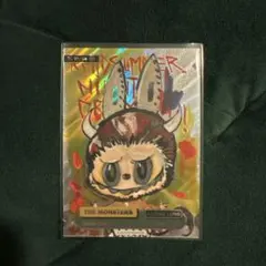 Item thumbnail for item c4ff4053-d62c-401f-beed-8345fe79ffbd