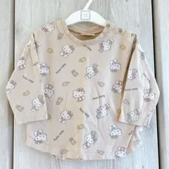 Item thumbnail for item f6455a53-d07b-4ad3-967b-95f205a1e923