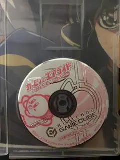 Item thumbnail for item 79f56859-f68a-4d97-bef3-6f637c8f1e9e