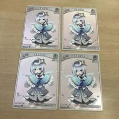 2025年最新】debut 天音かなたの人気アイテム - メルカリ