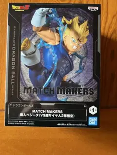 2025年最新】ドラゴンボールz match makersの人気アイテム - メルカリ