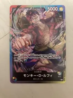 美品　8パックバトル　モンキー・D・ルフィ　プロモ