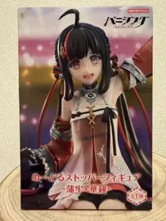 ☆新品☆ ぬーどるストッパーフィギュア－蒲牢・華鐘－