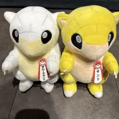 新品・タグ付　ミジュマル　サンド　アローラサンド　ぬいぐるみ　セット 推しポケモンぬいぐるみ とっとりふるさと大使 「サンド」「アローラ