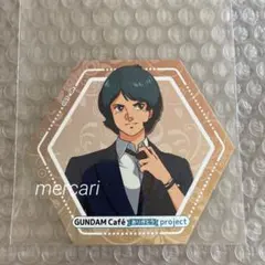 2025年最新】カミーユ ガンダムカフェの人気アイテム - メルカリ
