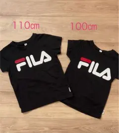 Tシャツ 100 110 兄弟　兄妹　おそろコーデ　FILA 2枚　セットのサムネイル