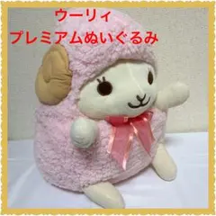 Item thumbnail for item 0fea78b2-54ea-40e0-ba92-4f5995bea04d