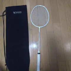 GOSEN INFERNO LITE
