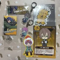 ヒプマイ ヒプノシスマイク ローソン FlingPosse オンラインくじ