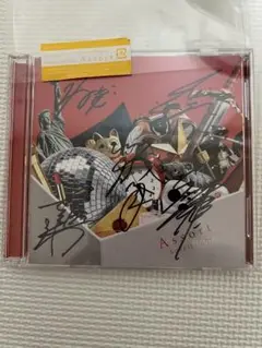 【激レア】Novelbright Assort サイン入り CD 激レア】Novelbright Assort サイン入り CD - メルカリ