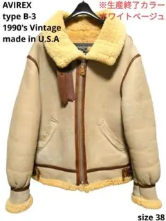 ⭐️90s⭐️ AVIREX B-3 大戦モデル　フライトジャケット　色濃 AVIREX アビレックス レトロボア B-3 トップガン BOA TOP GUN