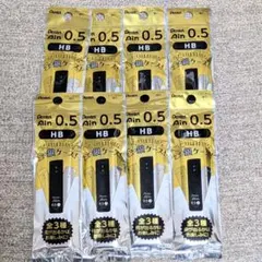 【8個】限定 ぺんてる アイン 0.5mm HB XC285LMXZ-HBのサムネイル