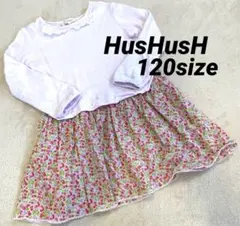 HusHusH ワンピース 花柄 120size