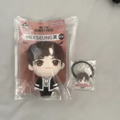 ENHYPEN 一番くじ ヒスン賞