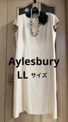 超美品❤️Ayles bury (株)東京スタイル　ワンピース❤️のサムネイル