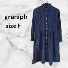 graniph グラニフ シャツワンピース 柄釦 ネイビー　長袖　ギャザー