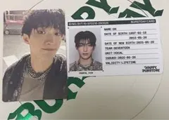 SEVENTEEN NEW ESCAPE ドギョム トレカ IDカード