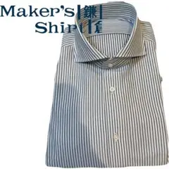 【未使用】鎌倉シャツ ストライプ 長袖シャツ M〜L相当