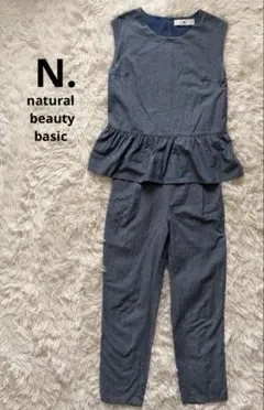 【N. Natural Beauty Basic】シャンブレー オールインワンのサムネイル