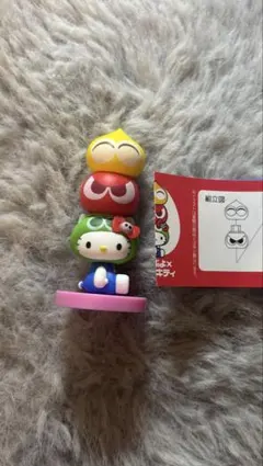 Item thumbnail for item 34bbb3b5-f616-41d5-9b06-f30d83ef9326