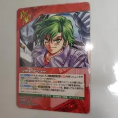 りおん様 リクエスト 2点 まとめ商品