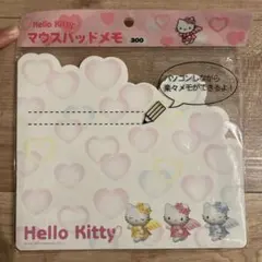 サンリオ ハローキティ エンジェル マウスパッドメモ