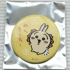 ちいかわ 沖縄 シーサー 祭り トレーディング 缶バッジ うさぎ