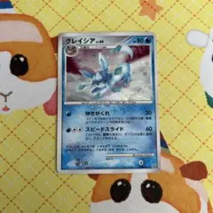 あお様 リクエスト 2点 まとめ商品