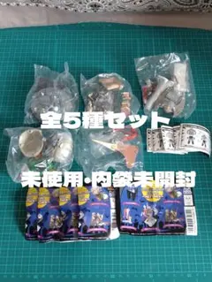ナイトメアービフォアクリスマス・ スペシャル MEET JACK 全5種 セット