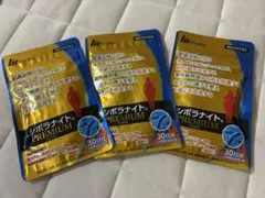 お得なシボラナイト2 2パック ハーブティー 2セット - メルカリ