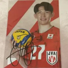 バレーボール男子日本代表　垂水優芽選手　クリアポスター