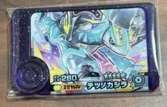 ◆ポケモンフレンダ◆ ４弾 スーパートレジャー【テツノカシラ】