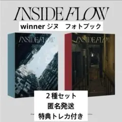 2026年最新】ジヌ トレカの人気アイテム - メルカリ